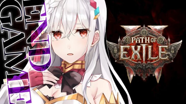 12 | 🔴☠️POE2 | #pathofexile2 【静凛/にじさんじ】《Shizuka Rin Official》