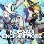 【NIJISANJI Enchant Mode Type：Ars ＆ Ex】紹介動画《にじさんじ》