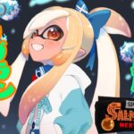 【スプラトゥーン3/サーモンラン】ビッグラン開催中！２年前は伝説即落ちしたけど今はどうなる？！【不知火フレア/Iホロライブ】《Flare Ch. 不知火フレア》