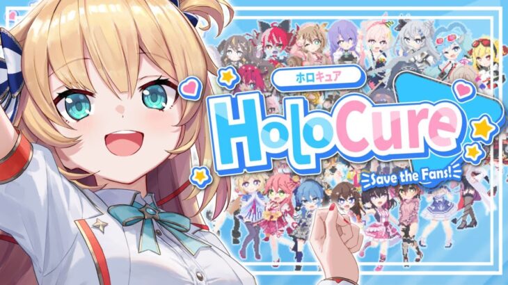 【HOLOCURE】FIRST TIME TO PLAY!!! …IN ENGLISH【赤井はあと/ホロライブ】《HAACHAMA Ch 赤井はあと》