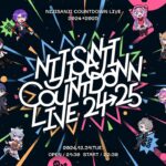 【ライブ本編】NIJISANJI COUNTDOWN LIVE 2024→2025/ 全編無料 #にじさんじカウントダウンライブ《にじさんじ》