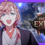 Path of Exile 2 | 2025/01/01 Twitchアーカイブ【にじさんじ/叶】《Kanae Channel》