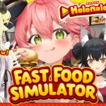 【 Fast Food Simulator 】ホロナルド開店‼ついにフル出勤６人で営業していくにぇ～～～‼🍟【ホロライブ/さくらみこ】《Miko Ch. さくらみこ》