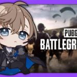 PUBG | 2025/01/05 Twitchアーカイブ【にじさんじ/叶】《Kanae Channel》