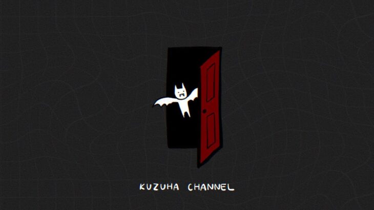 【 POE2 】ぽえ駅伝2【 HC 】《Kuzuha Channel》