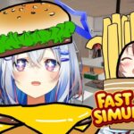 【Fast Food Simulator】ここにハンバーガー店がOPENします！！🍔🍔 #かなころ 【天音かなた/ホロライブ】《Kanata Ch. 天音かなた》