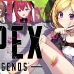 【APEX】アーニャ、こんちゃんとフルパ！【ホロライブ/アキロゼ】《アキロゼCh。Vtuber/ホロライブ所属》