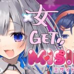 【MiSide：ミサイド】話題の高評価率98%の美少女ホラー！？とりあえず女GET!!!【天音かなた/ホロライブ】《Kanata Ch. 天音かなた》