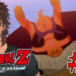 【ドラゴンボールZ:KAKAROT】ドラゴンボール完全初見の大冒険　復活！魔人ブウ #7【にじさんじ/ベルモンド・バンデラス】《ベルモンド・バンデラス》