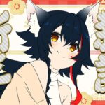 【新年のご挨拶】あけましておめでとうございます！！！！！！！【ホロライブ/大神ミオ】《Mio Channel 大神ミオ》