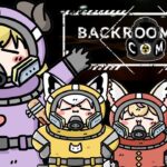 【 Backroom Company 】新年初バカタレサーカスはお仕事ですか？！【角巻わため/ホロライブ４期生】《Watame Ch. 角巻わため》