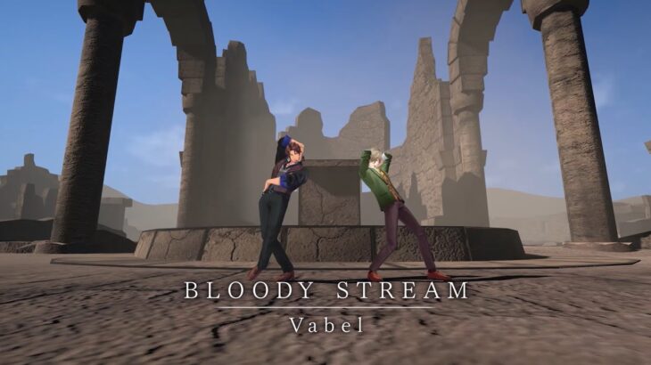 【#にじ歌謡祭2024】BLOODY STREAM covered by Vabel【ベルモンド・バンデラス/オリバー・エバンス】《ベルモンド・バンデラス》