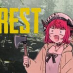 【 The Forest  】 #フレアイリス でキャンプ！るんるん❤【不知火フレア/IRyS/ホロライブ】《Flare Ch. 不知火フレア》