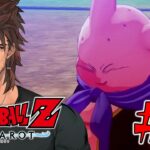 【ドラゴンボールZ:KAKAROT】ドラゴンボール完全初見の大冒険　開催！天下一武道会 #6【にじさんじ/ベルモンド・バンデラス】《ベルモンド・バンデラス》