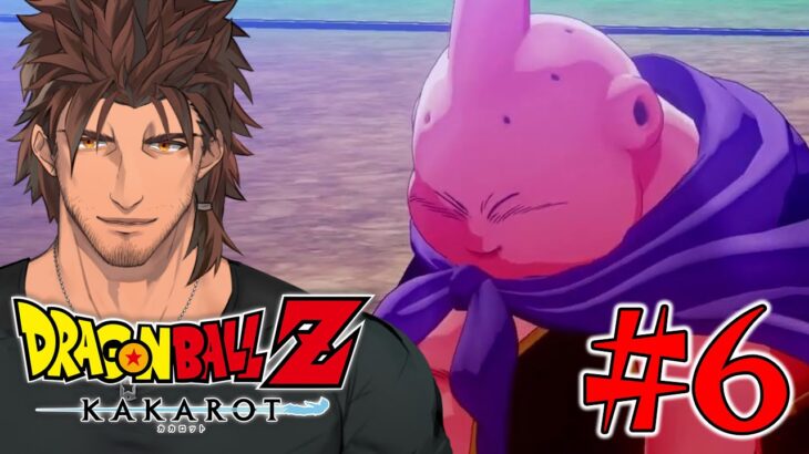 【ドラゴンボールZ:KAKAROT】ドラゴンボール完全初見の大冒険　開催！天下一武道会 #6【にじさんじ/ベルモンド・バンデラス】《ベルモンド・バンデラス》