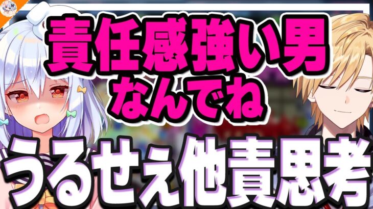 【パチンコ出玉勝負】兄と真剣勝負をしながら喧嘩する犬山たまき【熊谷タクマ #くまたま】