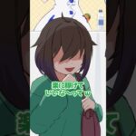 配信者を馬鹿にする女の子【hololive/兎田ぺこら】#shorts《Pekora Ch. 兎田ぺこら》