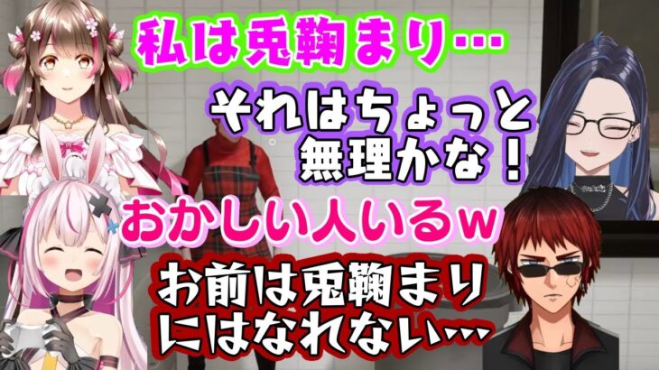 再びバーガーショップでバイトする【モンハン老人会】、【桜ころみん】が激務に追われた結果、自分を【兎鞠まり】だと思い込もうとするも、結果も周りも何もかも追いついてこないｗｗ【kson/天開司/切り抜き】