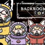 【#バカタレサーカス】実家でバケモノから逃げて稼ぐゲーム『 Backroom Company 』【ホロライブ/白上フブキ視点】《フブキCh。白上フブキ》