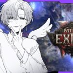 Path of Exile 2 | 2025/01/13 Twitchアーカイブ【にじさんじ/叶】《Kanae Channel》