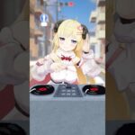 角巻わためのDJパフォーマンスどう？【 #今日のわため 】 #shorts #hololive #vtuber《Watame Ch. 角巻わため》