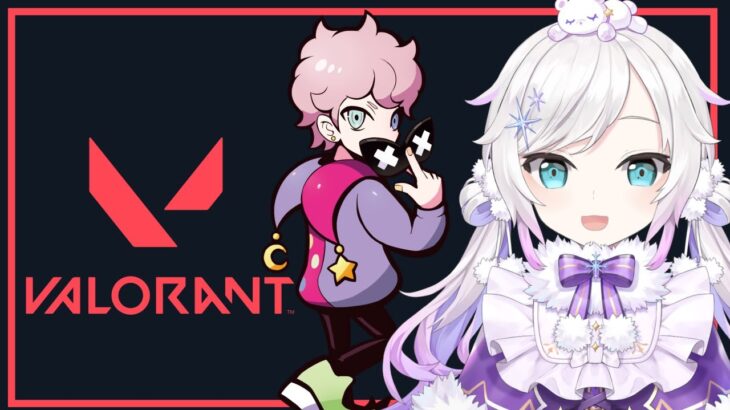 #18【 VALORANT 】くそじわばろらんと　 ~しすこさんと~【アルス・アルマル/にじさんじ】《アルス・アルマル -ars almal- 【にじさんじ】》