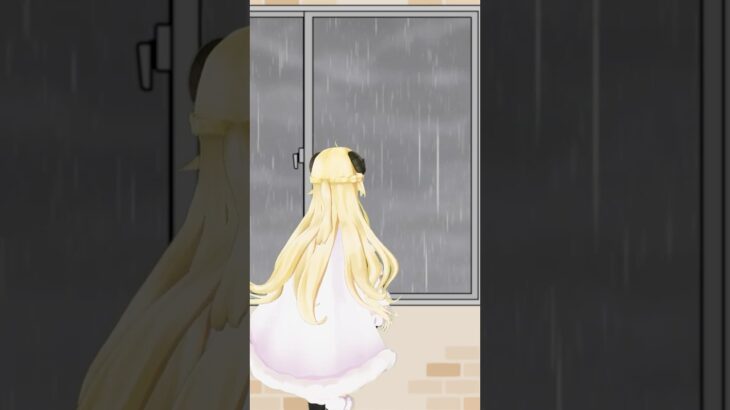 あぁ…今日は雨か…（お腹すいたな…）【 #今日のわため 】 #shorts #hololive #vtuber《Watame Ch. 角巻わため》