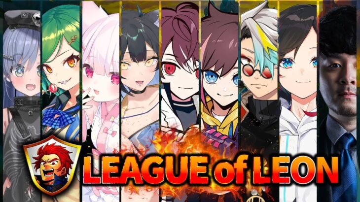 【LOL】ォギャ…産まれなおしサモリフ　#レオカス【北小路ヒスイ/にじさんじ】《北小路ヒスイ / Kitakoji Hisui 【にじさんじ】》