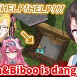 Subaru help Kaela who got kidnapped for 3 days by Raora and Biboo【Hololive】