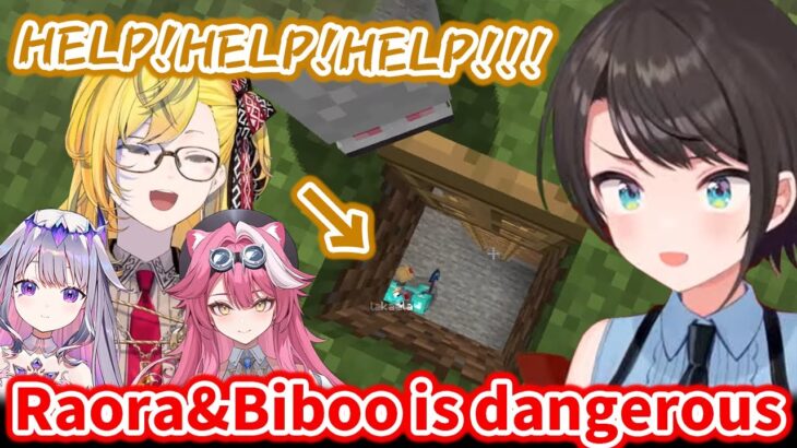 Subaru help Kaela who got kidnapped for 3 days by Raora and Biboo【Hololive】