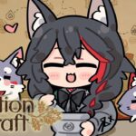 【 Potion Craft 】夢の洞窟で鉱石採取を目指して…【 ホロライブ / 大神ミオ 】《Mio Channel 大神ミオ》