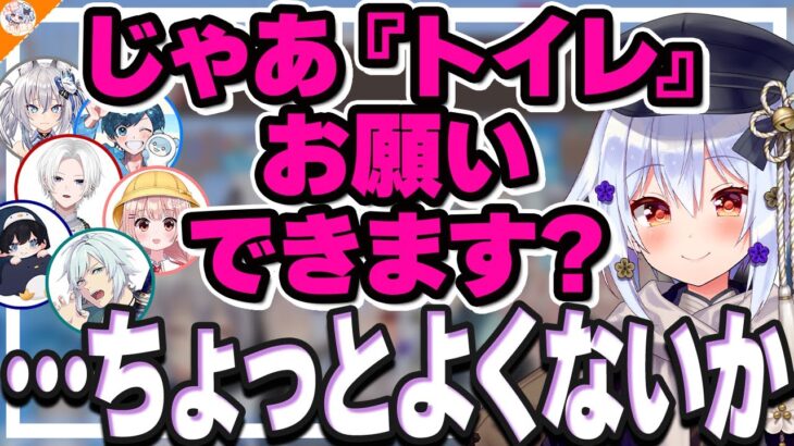 【躊躇なし】人質になっているてつおの命が…さっくり〇していくストグラ救急隊【#ストグラ救急隊ito 犬山たまき/稲荷いろは/小花衣ももみ/影。かげまる/空衣御侍/こるぺん/切嘛】