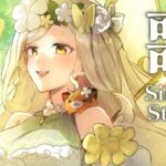 【歌枠】寝る前に聴きたいアニソンしばりッ！！！Singing Stream【にじさんじ/町田ちま】《町田ちま【にじさんじ】》