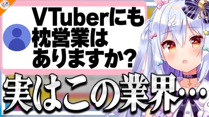 【永久保存版】布教ってどうやるの? 犬山たまきによる上手な布教方法講座!【#魁たまき塾 #のりお懺悔室】