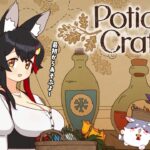 【 Potion Craft 】新要素もりもり！最初から遊ぶ！【 ホロライブ / 大神ミオ 】《Mio Channel 大神ミオ》