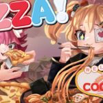 【OFF COLLAB】COOK PEPERONI PIZZA!!! with @holoen_raorapanthera《HAACHAMA Ch 赤井はあと》