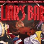 【Liar’s Bar】騙されてくれますか？【アルス・アルマル/える/ローレン・イロアス/風楽奏斗/にじさんじ】《アルス・アルマル -ars almal- 【にじさんじ】》