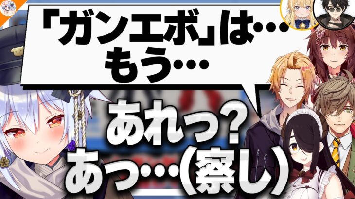 【証明完了】ガノタ、FPSやらない説!? アンケートにより1年戦争の裏付けがされてしまう…【#ガンダム大調査MS編 犬山たまき/伊東ライフ/神田笑一/フミ/オリバー・エバンス/ほか】