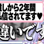 【滝汗】恐ろしい闇のお便り多数…嫌な汗が止まらない犬山たまき【#魁たまき塾 #のりお懺悔室】