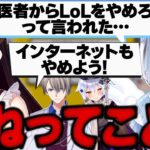 【諸悪の根源】神楽めあをダメにする犬山たまき【#神楽めあヒス構文クイズ 伊東ライフ/かなえ先生】