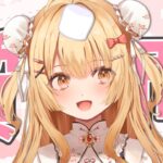 【NGなし】みんなからの質問になんでも答えてしまうVtuber【因幡はねる / ななしいんく】《因幡はねる / Haneru Channel【ななしいんく】》