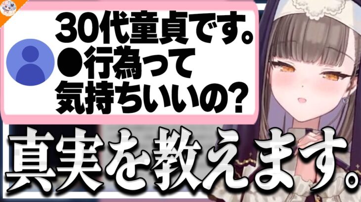 【必見】夫婦円満のコツ? 佃煮のりおが夫婦喧嘩で〇〇する驚きの理由とは!?【#魁たまき塾 #のりお懺悔室】