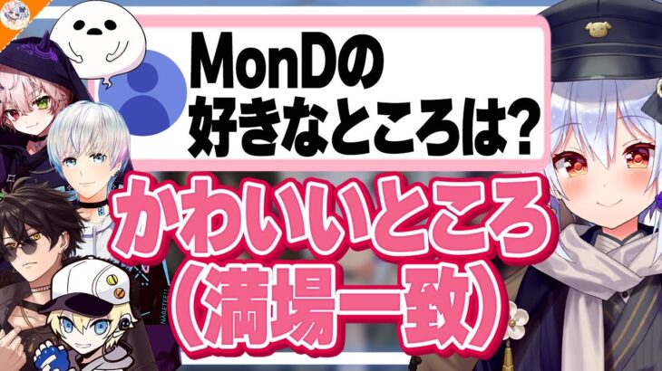 【絶対に解散出来ない!?】もしALLINが解散したらその後どうする?【#ストグラALLIN座談会 犬山たまき/ゼルク/BobSappAim/かわせ/梟雄しろや】