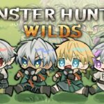 【MH:Wilds】百 狩 り 行 こ う ぜ② with ABO,fuwaminato,kuzuha【イブラヒム/にじさんじ】《イブラヒム【にじさんじ】》