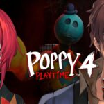 【Poppy Playtime Chapter 4】ベルモンドとアンジュで大人気ホラーゲーム第4弾をプレイ！ #2【にじさんじ/ベルモンド・バンデラス/アンジュ・カトリーナ】《ベルモンド・バンデラス》