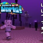 【Minecraft】ギリースーツを作りながらも家ついて行っていいですか【獅白ぼたん/ホロライブ】《Botan Ch.獅白ぼたん》