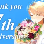 【 雑談 】祝！活動7周年🌈虹の中にいる日々の近況報告です！【 にじさんじ / 家長むぎ 】《家長むぎ【にじさんじ所属】》