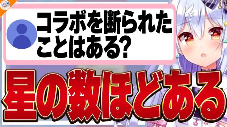 【推しへの愛】見下されたタイムスタンプ職人を励ます犬山たまき【#魁たまき塾 #のりお懺悔室】