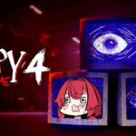 【Poppy Playtime Chapter 4】ベルモンドとアンジュで大人気ホラーゲーム第4弾をプレイ！【にじさんじ/ベルモンド・バンデラス/アンジュ・カトリーナ】《ベルモンド・バンデラス》