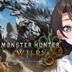 【#生スバル】モンハンワイルズやるしゅばああああああああああああああああああああ！！！！/ MONSTER HUNTER WILDS【ホロライブ/大空スバル】《Subaru Ch. 大空スバル》